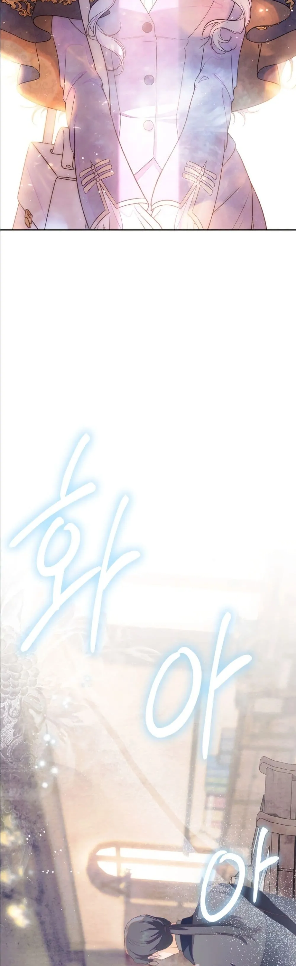 Manga-lc-com อ่านมังงะ อ่านการ์ตูน ออนไลน์ ฟรี Dating the Emperor in Secret, but I Don’t Know About It ตอนที่ 1 2 3 4 5 6 7 8 9 10 11 12 13 14 ฟรี ไม่มีโฆษณา Manga-lc - อ่าน มังงะ อ่าน การ์ตูน ออนไลน์ อ่านมังงะ ฟรี