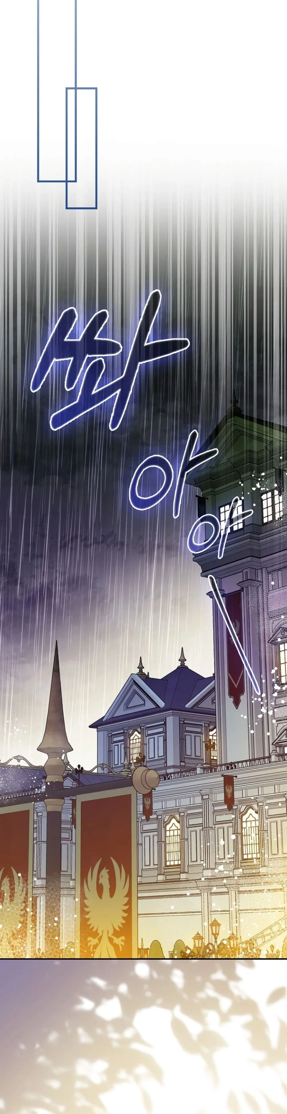 Manga-lc-com อ่านมังงะ อ่านการ์ตูน ออนไลน์ ฟรี Marked as the Tyrant’s Daughter-in-Law ตอนที่ 1 2 3 4 5 6 7 8 9 10 11 12 13 14 ฟรี ไม่มีโฆษณา Manga-lc - อ่าน มังงะ อ่าน การ์ตูน ออนไลน์ อ่านมังงะ ฟรี