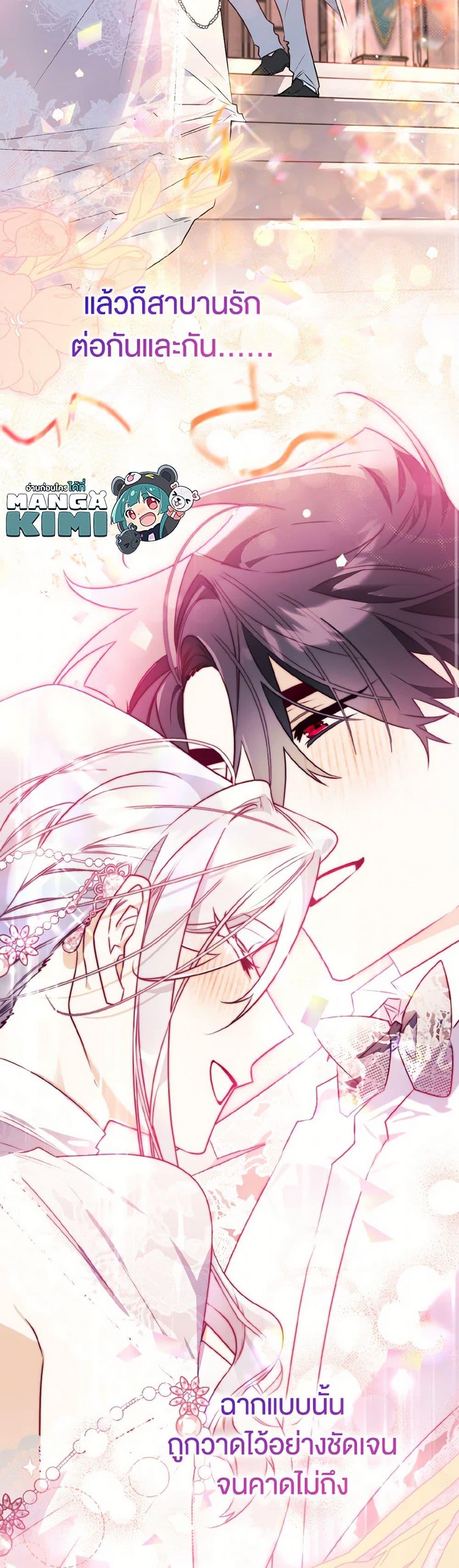 Manga-lc-com อ่านมังงะ อ่านการ์ตูน ออนไลน์ ฟรี Sigrid ตอนที่ 1 2 3 4 5 6 7 8 9 10 11 12 13 14 ฟรี ไม่มีโฆษณา Manga-lc - อ่าน มังงะ อ่าน การ์ตูน ออนไลน์ อ่านมังงะ ฟรี