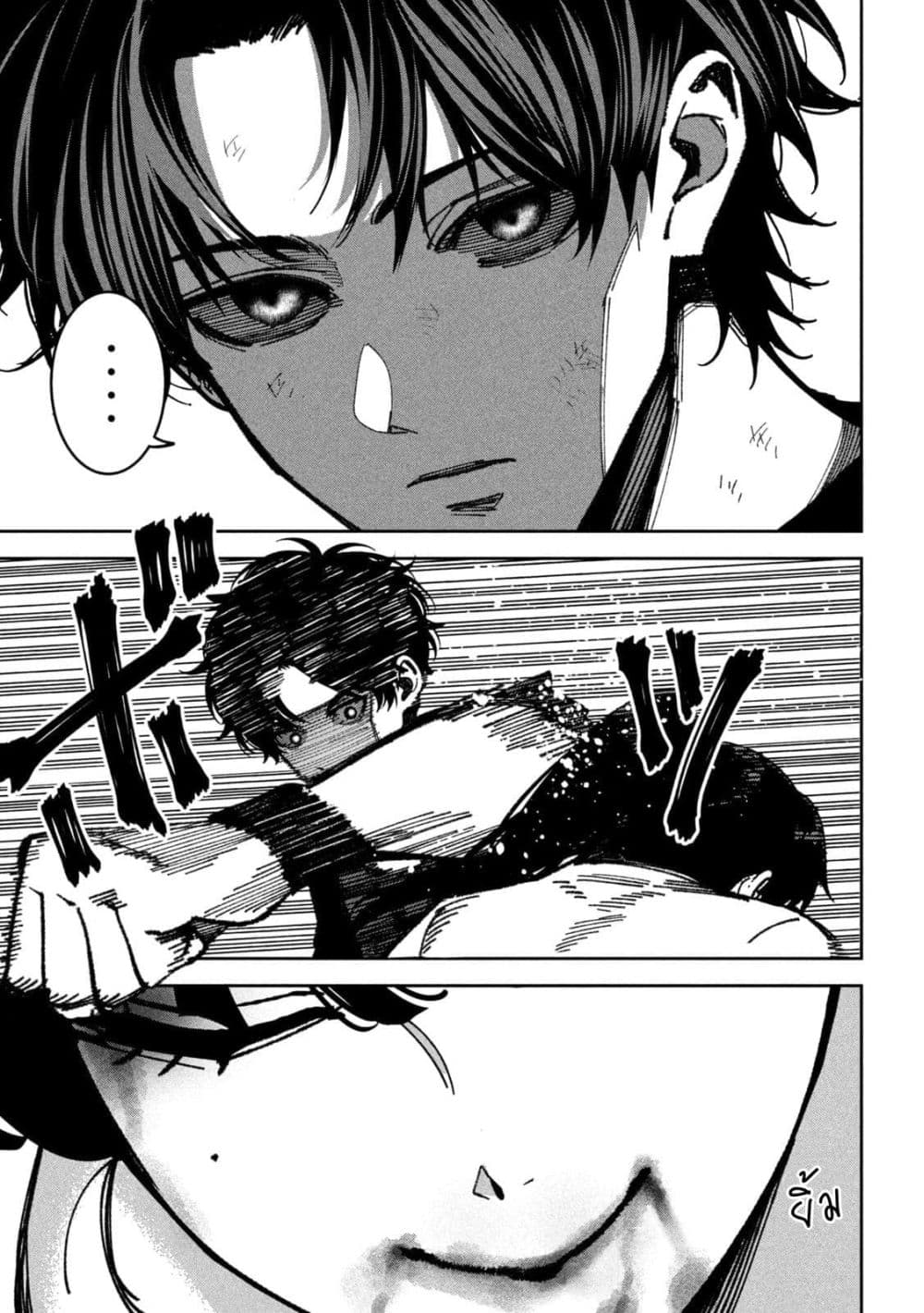 Manga-lc-com อ่านมังงะ อ่านการ์ตูน ออนไลน์ ฟรี Koroshi to Uso no Marriage ตอนที่ 1 2 3 4 5 6 7 8 9 10 11 12 13 14 ฟรี ไม่มีโฆษณา Manga-lc - อ่าน มังงะ อ่าน การ์ตูน ออนไลน์ อ่านมังงะ ฟรี