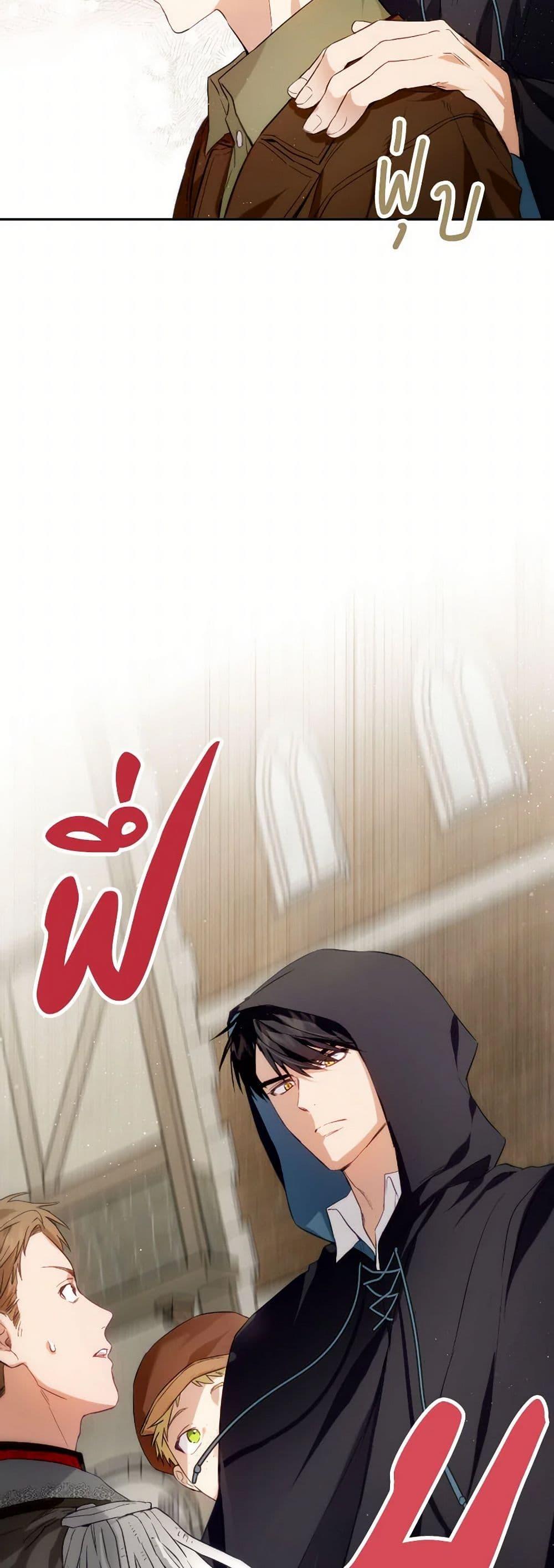 Manga-lc-com อ่านมังงะ อ่านการ์ตูน ออนไลน์ ฟรี The Heiress’s Double Life ตอนที่ 1 2 3 4 5 6 7 8 9 10 11 12 13 14 ฟรี ไม่มีโฆษณา Manga-lc - อ่าน มังงะ อ่าน การ์ตูน ออนไลน์ อ่านมังงะ ฟรี