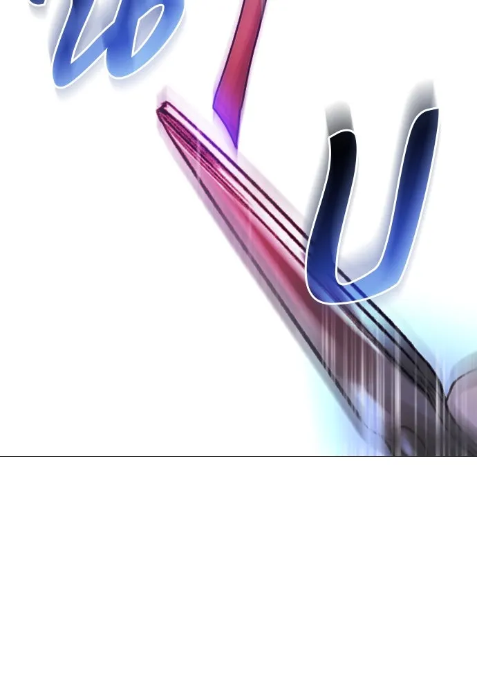 ถ้าไม่ร้อง ก็จงอ้อนวอนซะ ตอนที่ 25 รูปที่ 109