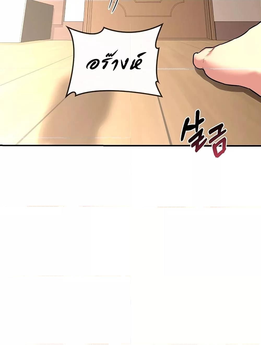 Doujin-Lc- อ่าน โดจิน มังฮวา เกาหลี ญี่ปุ่น จีน แปลไทย MILF Exchange Plan ตอนที่ 1 2 3 4 5 6 7 8 9 10 11 12 13 14 ฟรี ไม่มีโฆษณา อ่าน โดจิน Manhwa เกาหลี ญี่ปุ่น จีน เรามีครบ คัดมาให้เน้นๆ โดจิน 18+ รับประกันความฟินโดย  Doujin Lc