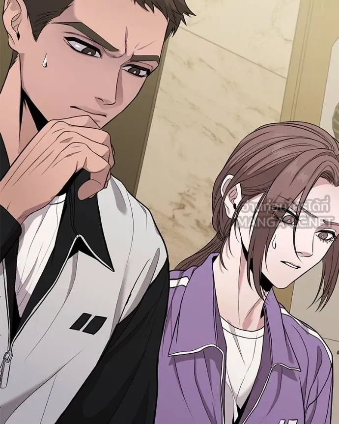 โทษที พื้นที่นี้ ตอนที่ 9 รูปที่ 9