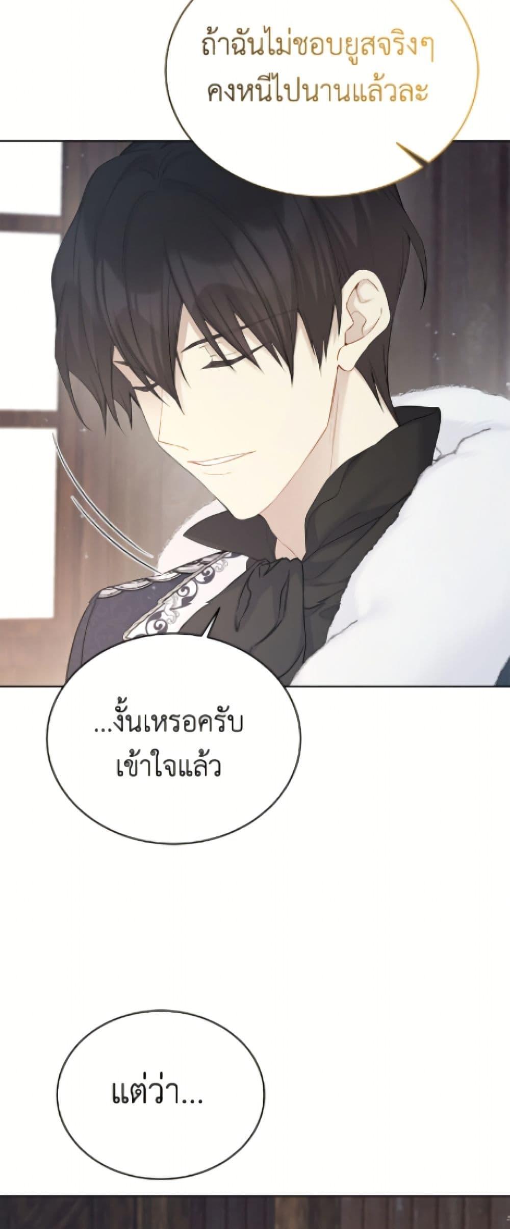 Manga-lc-com อ่านมังงะ อ่านการ์ตูน ออนไลน์ ฟรี The Viridescent Crown ตอนที่ 1 2 3 4 5 6 7 8 9 10 11 12 13 14 ฟรี ไม่มีโฆษณา Manga-lc - อ่าน มังงะ อ่าน การ์ตูน ออนไลน์ อ่านมังงะ ฟรี