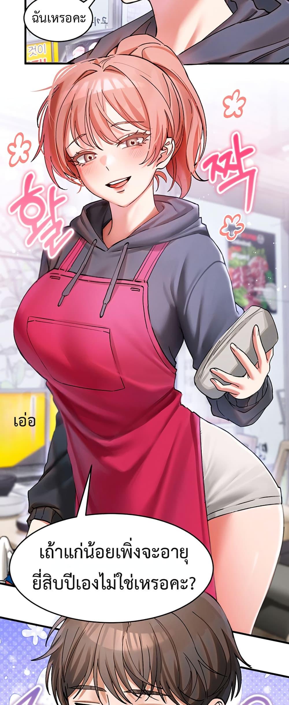 Doujin-Lc- อ่าน โดจิน มังฮวา เกาหลี ญี่ปุ่น จีน แปลไทย I Love You Very Much ตอนที่ 1 2 3 4 5 6 7 8 9 10 11 12 13 14 ฟรี ไม่มีโฆษณา อ่าน โดจิน Manhwa เกาหลี ญี่ปุ่น จีน เรามีครบ คัดมาให้เน้นๆ โดจิน 18+ รับประกันความฟินโดย  Doujin Lc