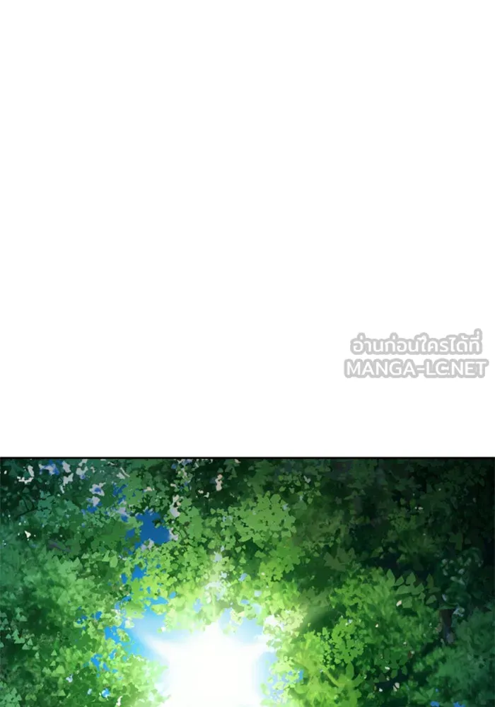 ชิงชีวิตพลิกลิขิตชะตา ตอนที่ 118. งานประลองศิลปะการต่อสู้(2) รูปที่ 54