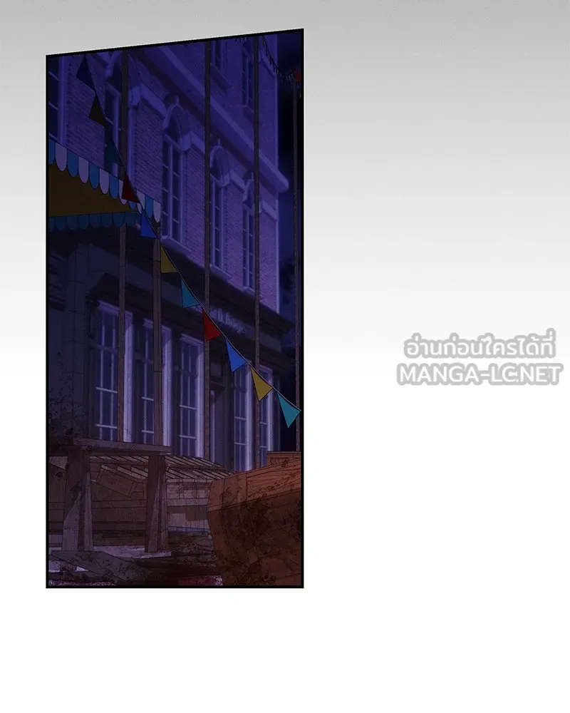 โอ้ ศัตรูที่รัก ตอนที่ 96 รูปที่ 36