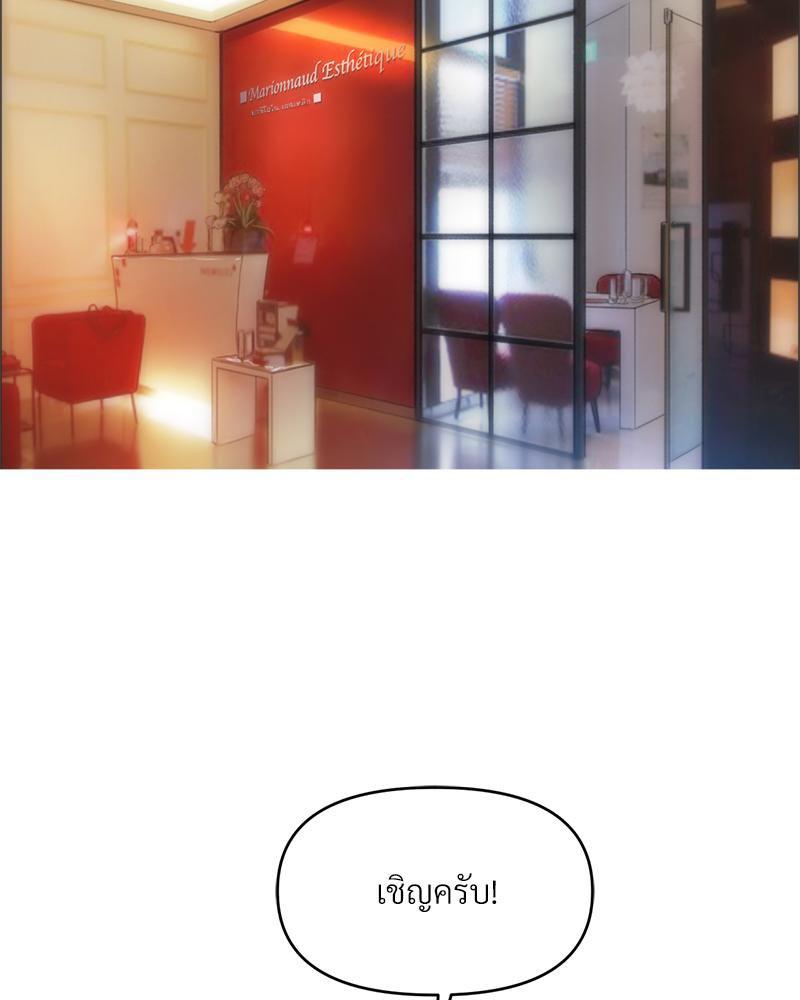 Doujin-Lc- อ่าน โดจิน มังฮวา เกาหลี ญี่ปุ่น จีน แปลไทย เมืองกระหายรัก ตอนที่ 1 2 3 4 5 6 7 8 9 10 11 12 13 14 ฟรี ไม่มีโฆษณา อ่าน โดจิน Manhwa เกาหลี ญี่ปุ่น จีน เรามีครบ คัดมาให้เน้นๆ โดจิน 18+ รับประกันความฟินโดย  Doujin Lc