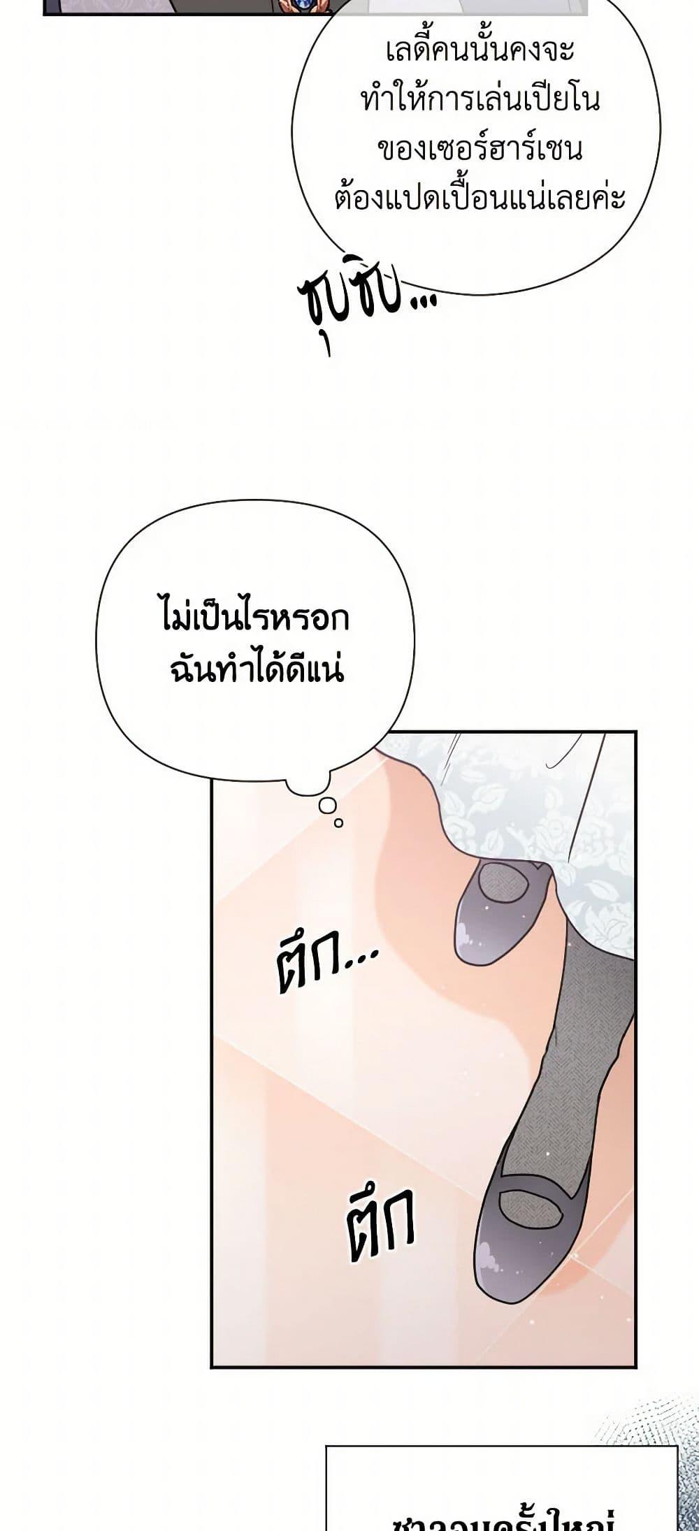 Manga-lc-com อ่านมังงะ อ่านการ์ตูน ออนไลน์ ฟรี Lady Baby ตอนที่ 1 2 3 4 5 6 7 8 9 10 11 12 13 14 ฟรี ไม่มีโฆษณา Manga-lc - อ่าน มังงะ อ่าน การ์ตูน ออนไลน์ อ่านมังงะ ฟรี