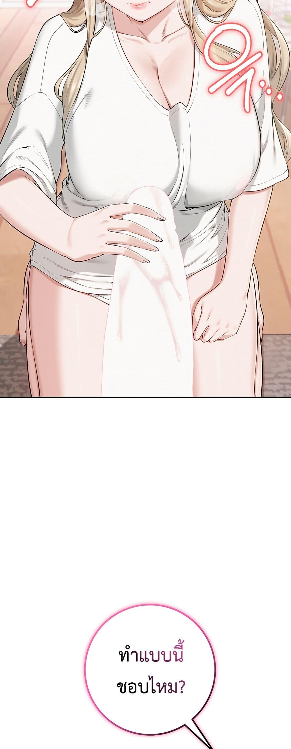 Doujin-Lc- อ่าน โดจิน มังฮวา เกาหลี ญี่ปุ่น จีน แปลไทย College Hot Girlfriends ตอนที่ 1 2 3 4 5 6 7 8 9 10 11 12 13 14 ฟรี ไม่มีโฆษณา อ่าน โดจิน Manhwa เกาหลี ญี่ปุ่น จีน เรามีครบ คัดมาให้เน้นๆ โดจิน 18+ รับประกันความฟินโดย  Doujin Lc