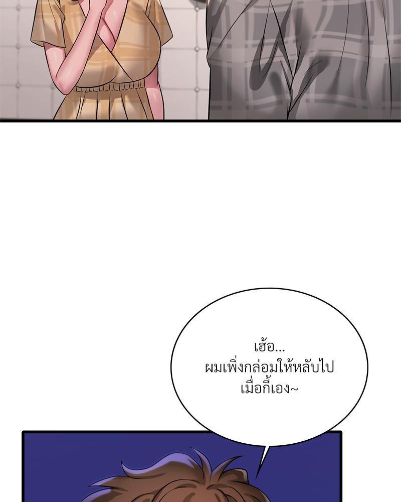 Doujin-Lc- อ่าน โดจิน มังฮวา เกาหลี ญี่ปุ่น จีน แปลไทย Drunk on you ตอนที่ 1 2 3 4 5 6 7 8 9 10 11 12 13 14 ฟรี ไม่มีโฆษณา อ่าน โดจิน Manhwa เกาหลี ญี่ปุ่น จีน เรามีครบ คัดมาให้เน้นๆ โดจิน 18+ รับประกันความฟินโดย  Doujin Lc