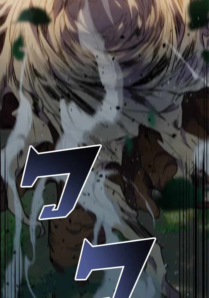 ดาบแห่งจักรพรรดิ ตอนที่ 3 รูปที่ 131