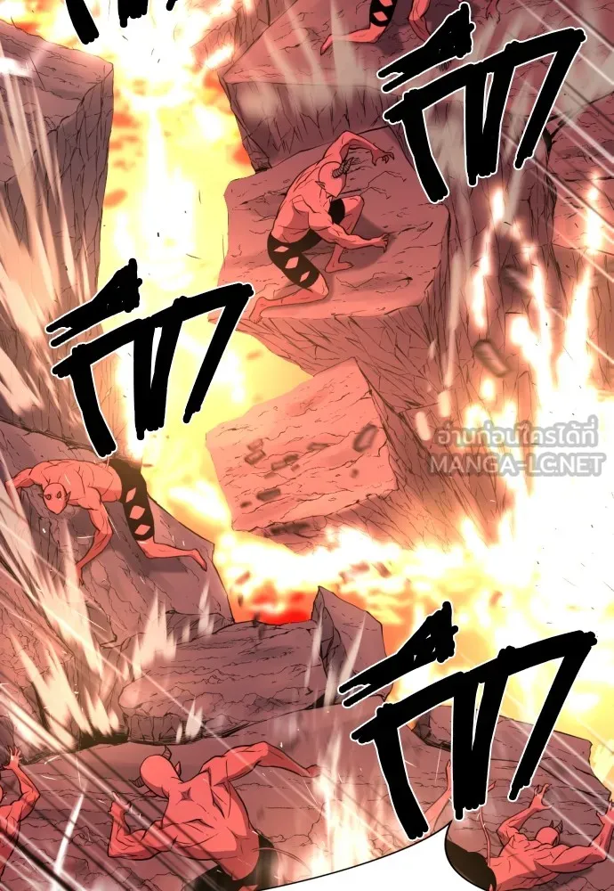 ยอดสถาปนิกผู้พิทักษ์อาณาจักร ตอนที่ 116 รูปที่ 111