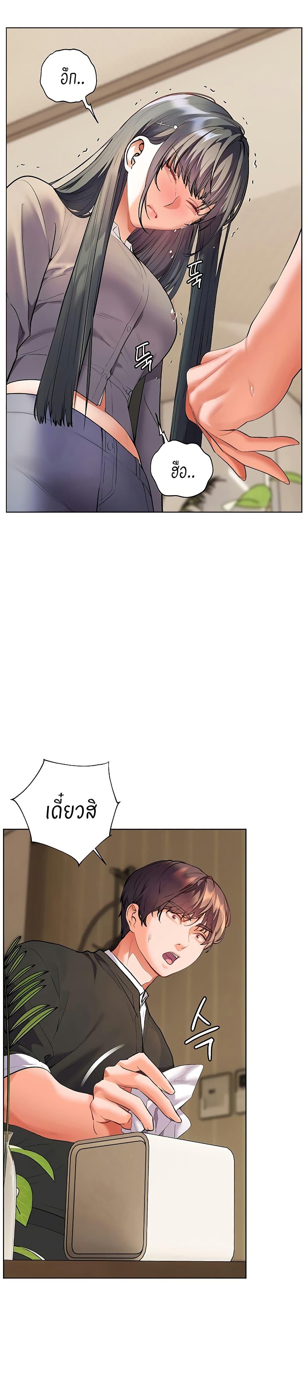 Doujin-Lc- อ่าน โดจิน มังฮวา เกาหลี ญี่ปุ่น จีน แปลไทย Teacher’s Efforts ตอนที่ 1 2 3 4 5 6 7 8 9 10 11 12 13 14 ฟรี ไม่มีโฆษณา อ่าน โดจิน Manhwa เกาหลี ญี่ปุ่น จีน เรามีครบ คัดมาให้เน้นๆ โดจิน 18+ รับประกันความฟินโดย  Doujin Lc