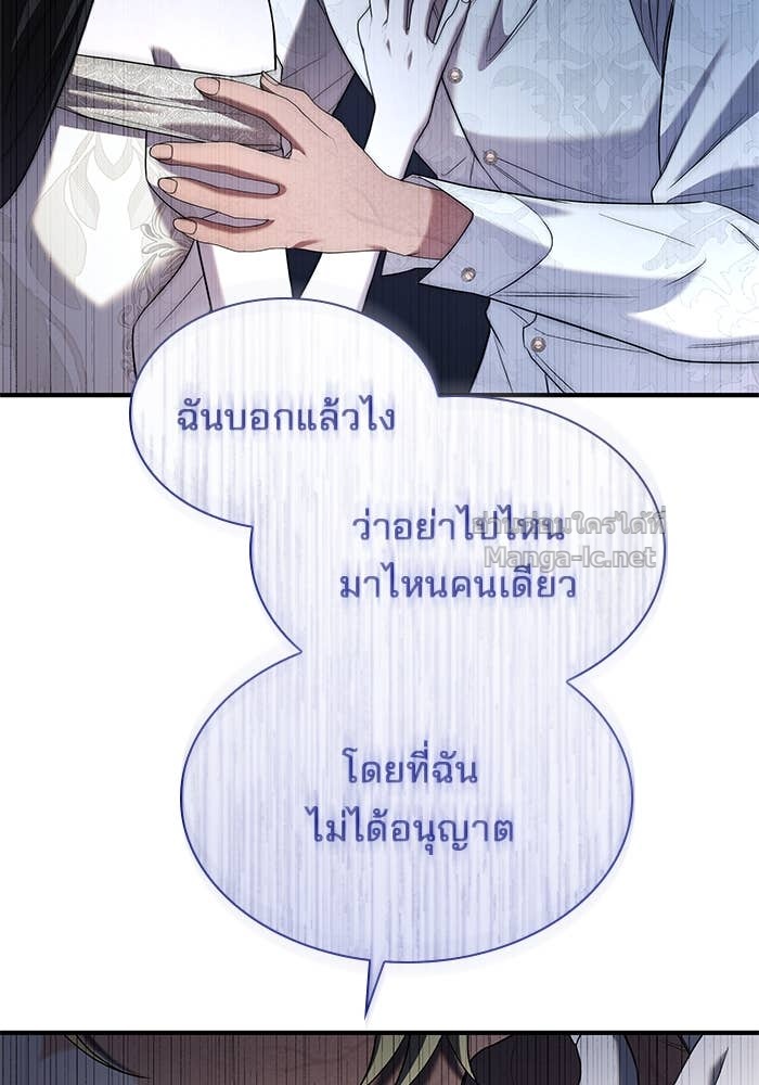 Doujin-Lc- อ่าน โดจิน มังฮวา เกาหลี ญี่ปุ่น จีน แปลไทย ชายาคนสุดท้ายของเจ้าชายไร้หัวใจ ตอนที่ 1 2 3 4 5 6 7 8 9 10 11 12 13 14 ฟรี ไม่มีโฆษณา อ่าน โดจิน Manhwa เกาหลี ญี่ปุ่น จีน เรามีครบ คัดมาให้เน้นๆ โดจิน 18+ รับประกันความฟินโดย Doujin Lc