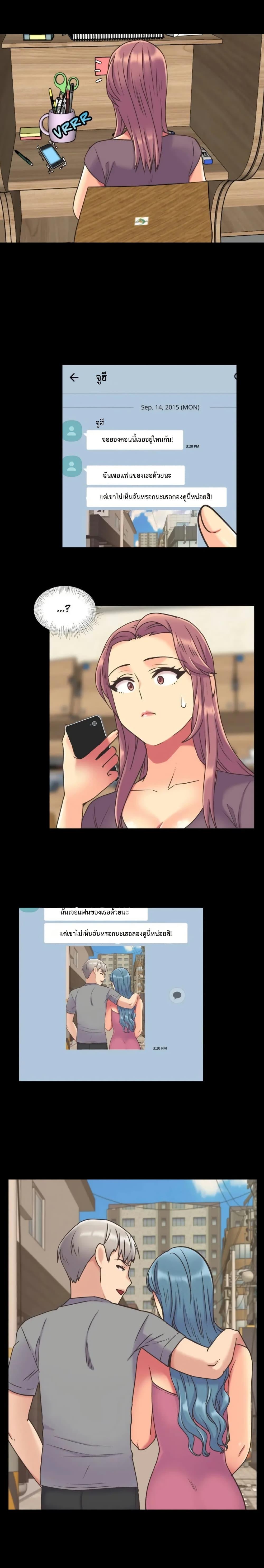Doujin-Lc- อ่าน โดจิน มังฮวา เกาหลี ญี่ปุ่น จีน แปลไทย The Yes Girl ตอนที่ 1 2 3 4 5 6 7 8 9 10 11 12 13 14 ฟรี ไม่มีโฆษณา อ่าน โดจิน Manhwa เกาหลี ญี่ปุ่น จีน เรามีครบ คัดมาให้เน้นๆ โดจิน 18+ รับประกันความฟินโดย  Doujin Lc