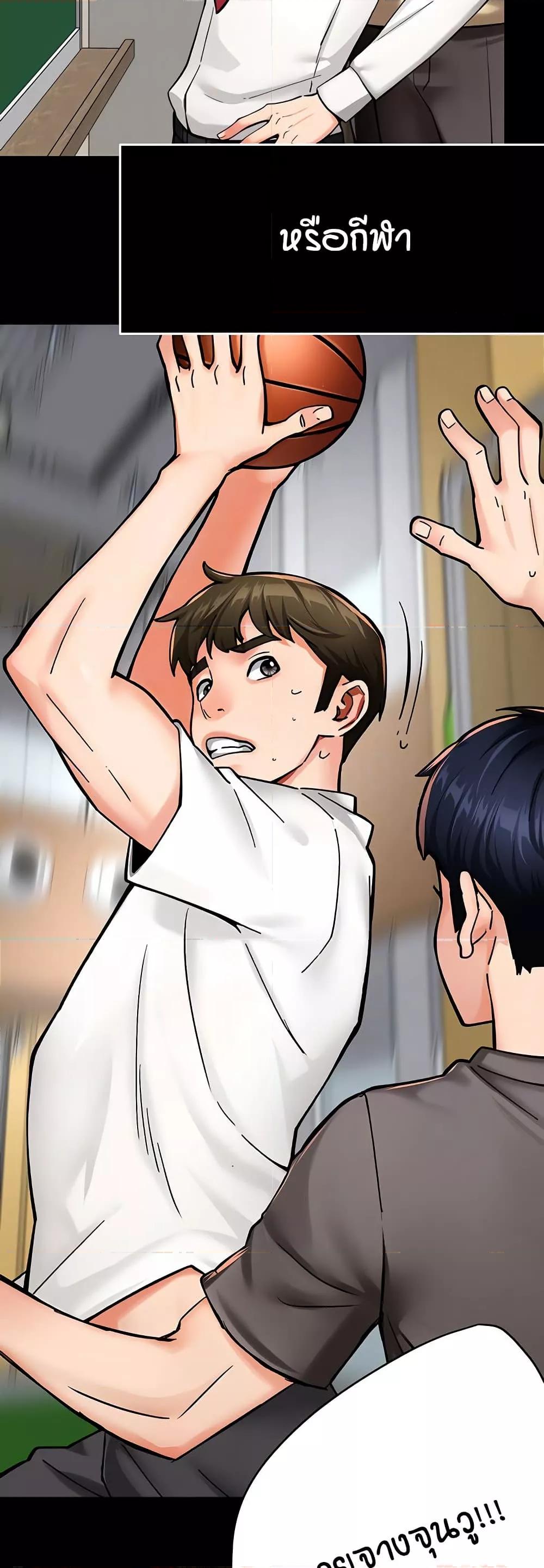 Doujin-Lc- อ่าน โดจิน มังฮวา เกาหลี ญี่ปุ่น จีน แปลไทย Yogurt Delivery Lady ตอนที่ 1 2 3 4 5 6 7 8 9 10 11 12 13 14 ฟรี ไม่มีโฆษณา อ่าน โดจิน Manhwa เกาหลี ญี่ปุ่น จีน เรามีครบ คัดมาให้เน้นๆ โดจิน 18+ รับประกันความฟินโดย  Doujin Lc