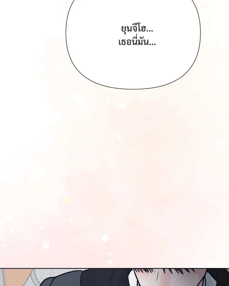 รักนี้ไม่ต้องมีเซนส์ ตอนที่ 58 รูปที่ 104