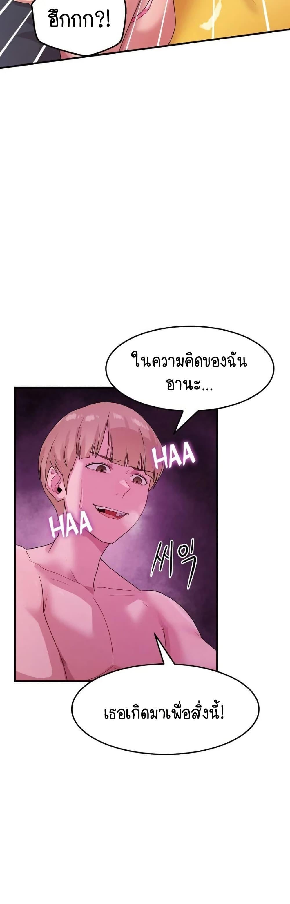 Doujin-Lc- อ่าน โดจิน มังฮวา เกาหลี ญี่ปุ่น จีน แปลไทย I Ended Up Climaxing ตอนที่ 1 2 3 4 5 6 7 8 9 10 11 12 13 14 ฟรี ไม่มีโฆษณา อ่าน โดจิน Manhwa เกาหลี ญี่ปุ่น จีน เรามีครบ คัดมาให้เน้นๆ โดจิน 18+ รับประกันความฟินโดย  Doujin Lc