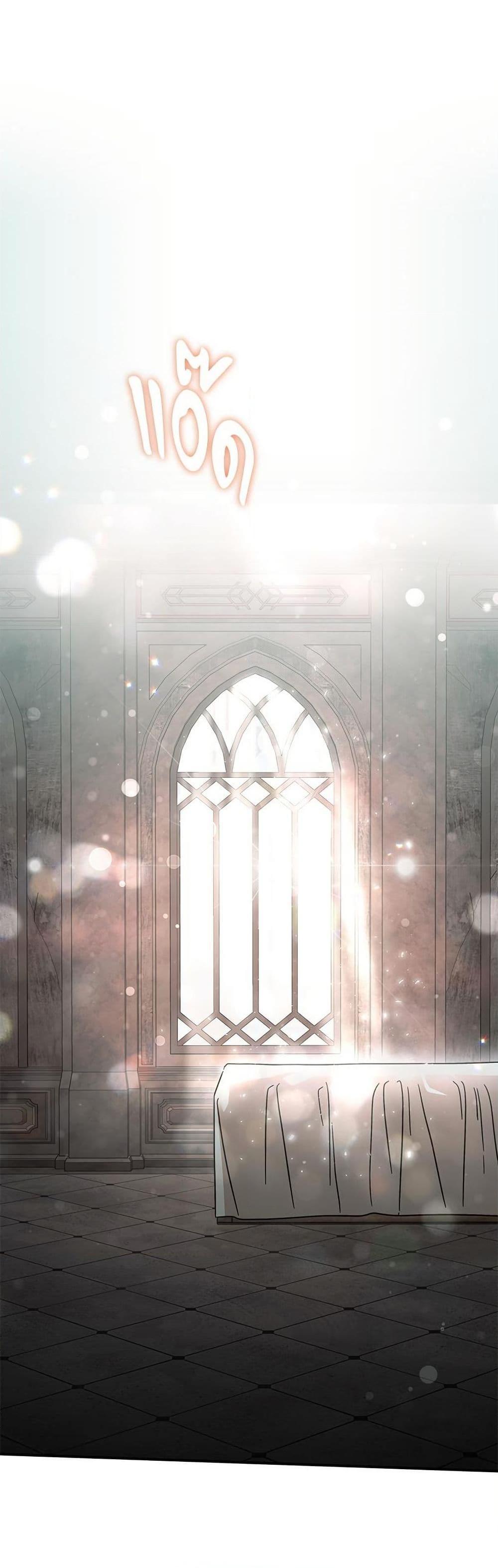 Manga-lc-com อ่านมังงะ อ่านการ์ตูน ออนไลน์ ฟรี The Emperor’s Sleepless Nights ตอนที่ 1 2 3 4 5 6 7 8 9 10 11 12 13 14 ฟรี ไม่มีโฆษณา Manga-lc - อ่าน มังงะ อ่าน การ์ตูน ออนไลน์ อ่านมังงะ ฟรี