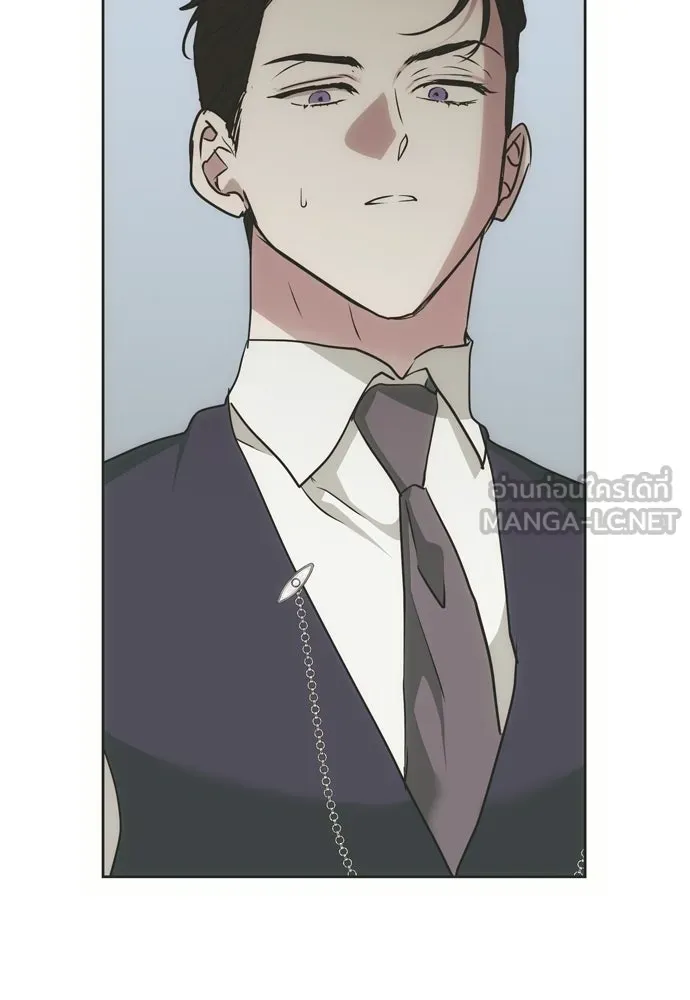 คมเขี้ยวชำระแค้น ตอนที่ 53 รูปที่ 117