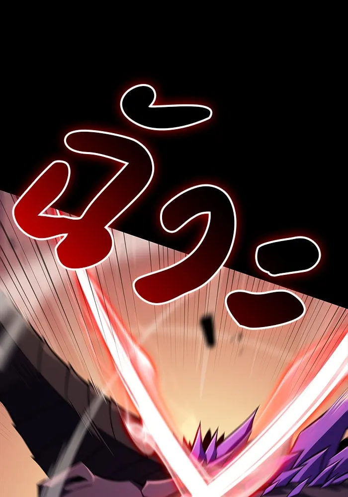 ลูกชายคนเล็กของดยุกคือมือสังหาร ตอนที่ 11 รูปที่ 62