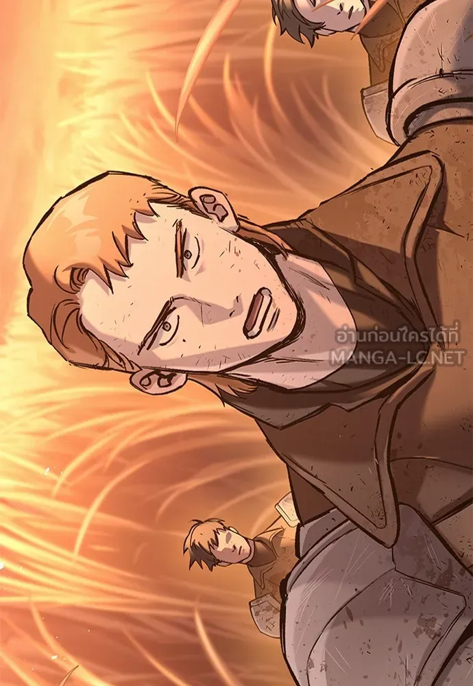 อัศวินวันเดียว ตอนที่ 12 รูปที่ 129