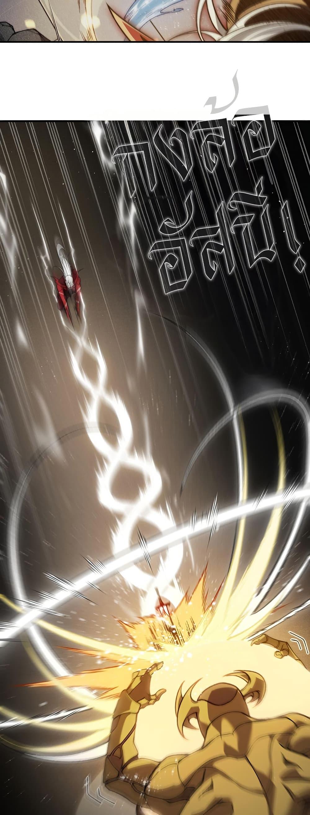 Manga-lc-com อ่านมังงะ อ่านการ์ตูน ออนไลน์ ฟรี Demonic Evolution ตอนที่ 1 2 3 4 5 6 7 8 9 10 11 12 13 14 ฟรี ไม่มีโฆษณา Manga-lc - อ่าน มังงะ อ่าน การ์ตูน ออนไลน์ อ่านมังงะ ฟรี