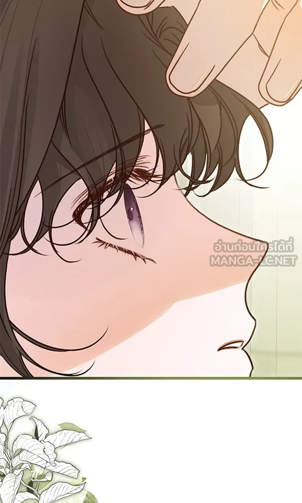 ชีวิตนี้เพื่อเธอ ตอนที่ 48 รูปที่ 21