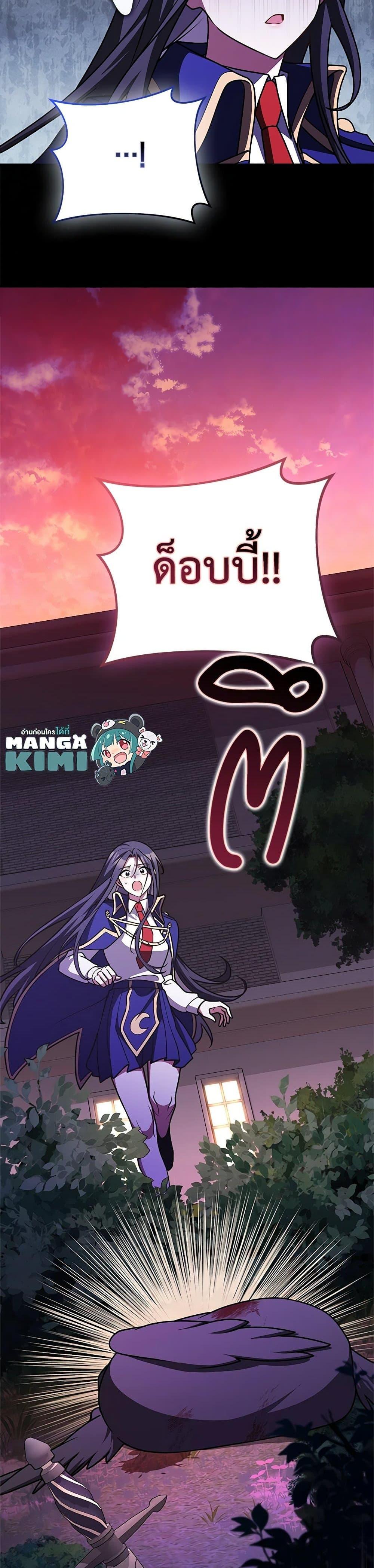 Manga-lc-com อ่านมังงะ อ่านการ์ตูน ออนไลน์ ฟรี Friends Shouldn’t Act This Way ตอนที่ 1 2 3 4 5 6 7 8 9 10 11 12 13 14 ฟรี ไม่มีโฆษณา Manga-lc - อ่าน มังงะ อ่าน การ์ตูน ออนไลน์ อ่านมังงะ ฟรี