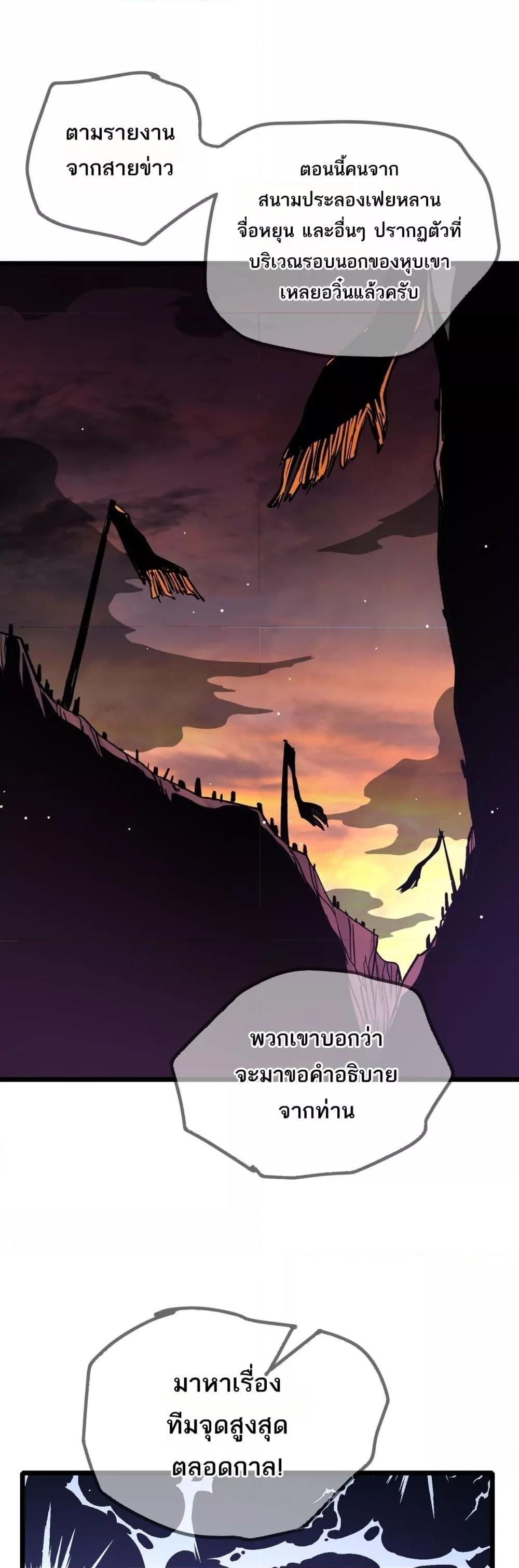 Manga-lc-com อ่านมังงะ อ่านการ์ตูน ออนไลน์ ฟรี MyPassiveSkil ตอนที่ 1 2 3 4 5 6 7 8 9 10 11 12 13 14 ฟรี ไม่มีโฆษณา Manga-lc - อ่าน มังงะ อ่าน การ์ตูน ออนไลน์ อ่านมังงะ ฟรี