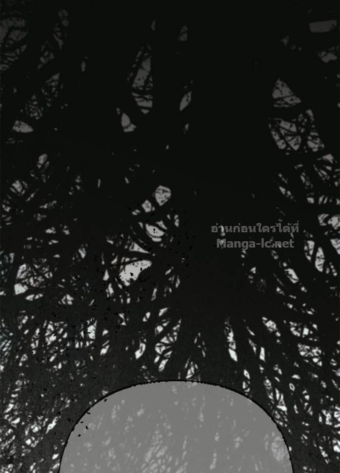 Doujin-Lc- อ่าน โดจิน มังฮวา เกาหลี ญี่ปุ่น จีน แปลไทย องค์ชายผู้อื้อฉาว ตอนที่ 1 2 3 4 5 6 7 8 9 10 11 12 13 14 ฟรี ไม่มีโฆษณา อ่าน โดจิน Manhwa เกาหลี ญี่ปุ่น จีน เรามีครบ คัดมาให้เน้นๆ โดจิน 18+ รับประกันความฟินโดย Doujin Lc