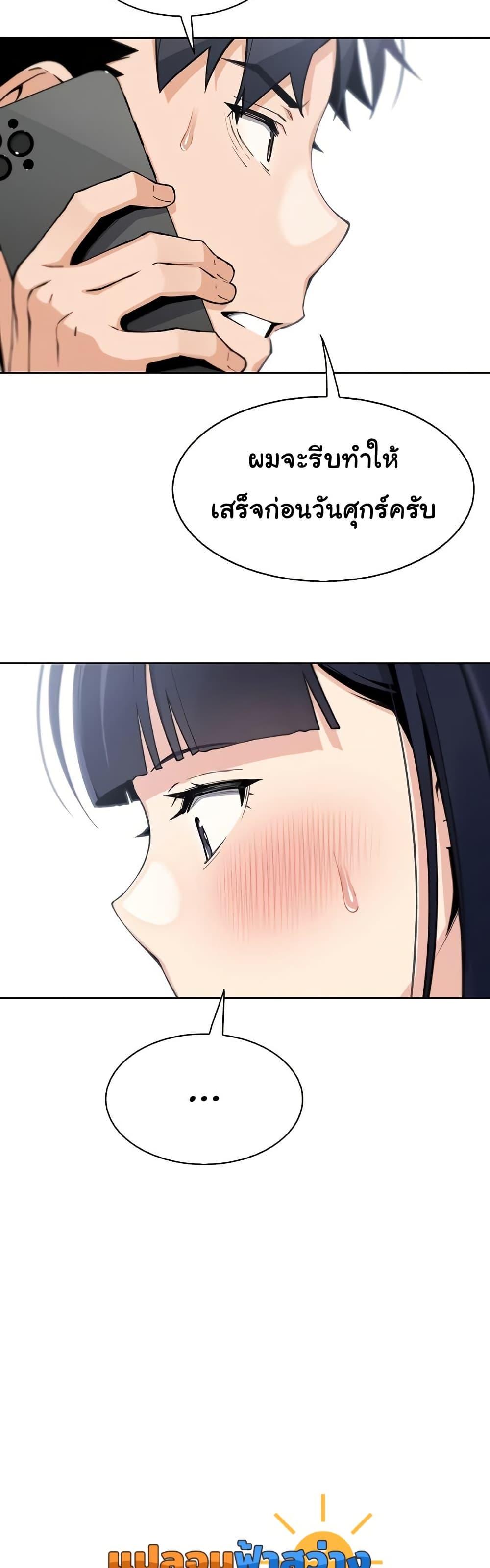 Doujin-Lc- อ่าน โดจิน มังฮวา เกาหลี ญี่ปุ่น จีน แปลไทย My Daughter ตอนที่ 1 2 3 4 5 6 7 8 9 10 11 12 13 14 ฟรี ไม่มีโฆษณา อ่าน โดจิน Manhwa เกาหลี ญี่ปุ่น จีน เรามีครบ คัดมาให้เน้นๆ โดจิน 18+ รับประกันความฟินโดย  Doujin Lc