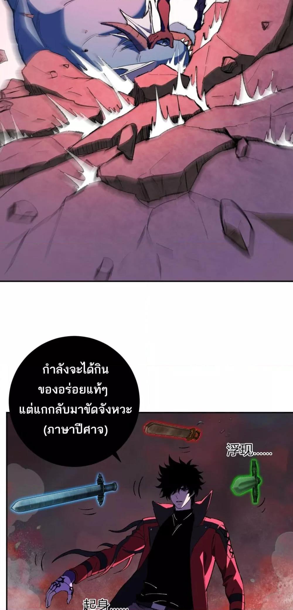 Manga-lc-com อ่านมังงะ อ่านการ์ตูน ออนไลน์ ฟรี Doomsdayforal ตอนที่ 1 2 3 4 5 6 7 8 9 10 11 12 13 14 ฟรี ไม่มีโฆษณา Manga-lc - อ่าน มังงะ อ่าน การ์ตูน ออนไลน์ อ่านมังงะ ฟรี