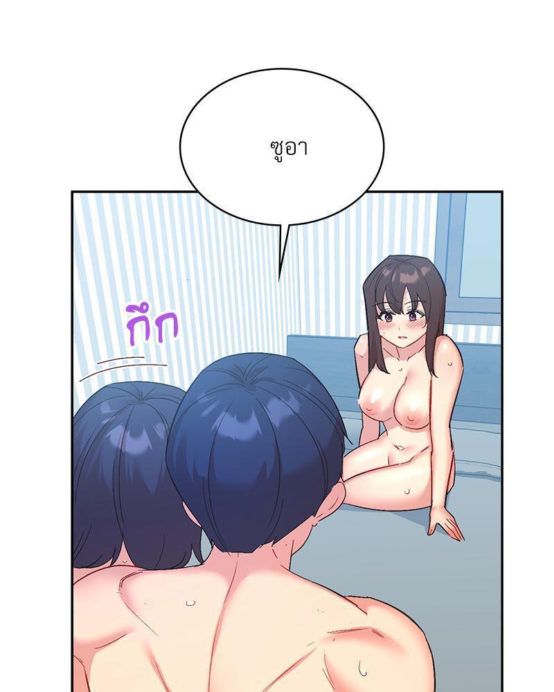 Doujin-Lc- อ่าน โดจิน มังฮวา เกาหลี ญี่ปุ่น จีน แปลไทย Playing On Hard Mode ตอนที่ 1 2 3 4 5 6 7 8 9 10 11 12 13 14 ฟรี ไม่มีโฆษณา อ่าน โดจิน Manhwa เกาหลี ญี่ปุ่น จีน เรามีครบ คัดมาให้เน้นๆ โดจิน 18+ รับประกันความฟินโดย  Doujin Lc