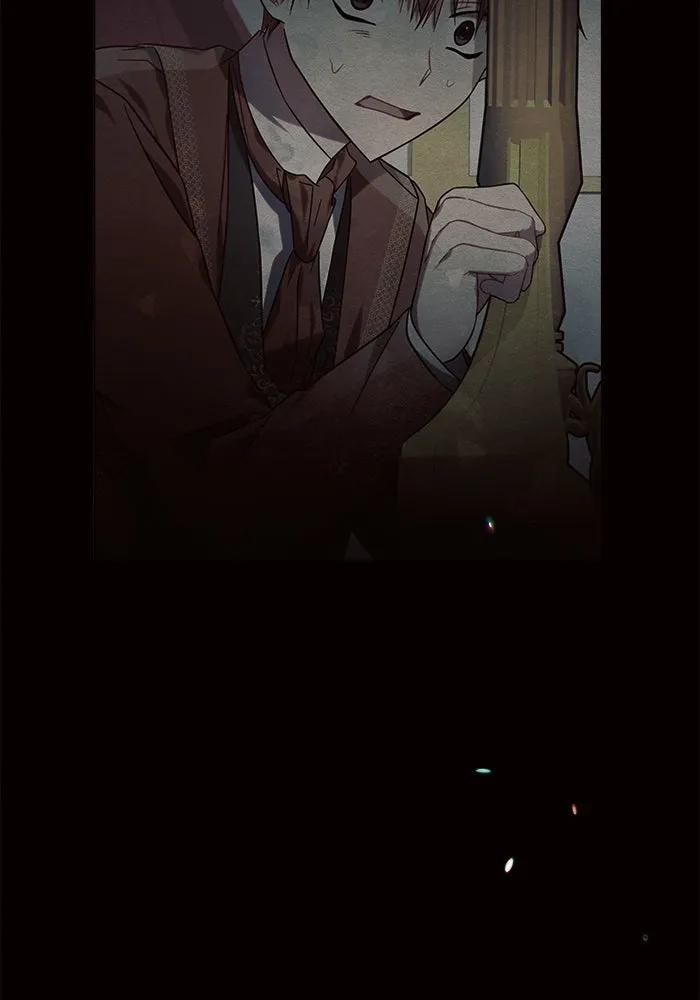 แอชสตาร์ต ตอนที่ 19 รูปที่ 118