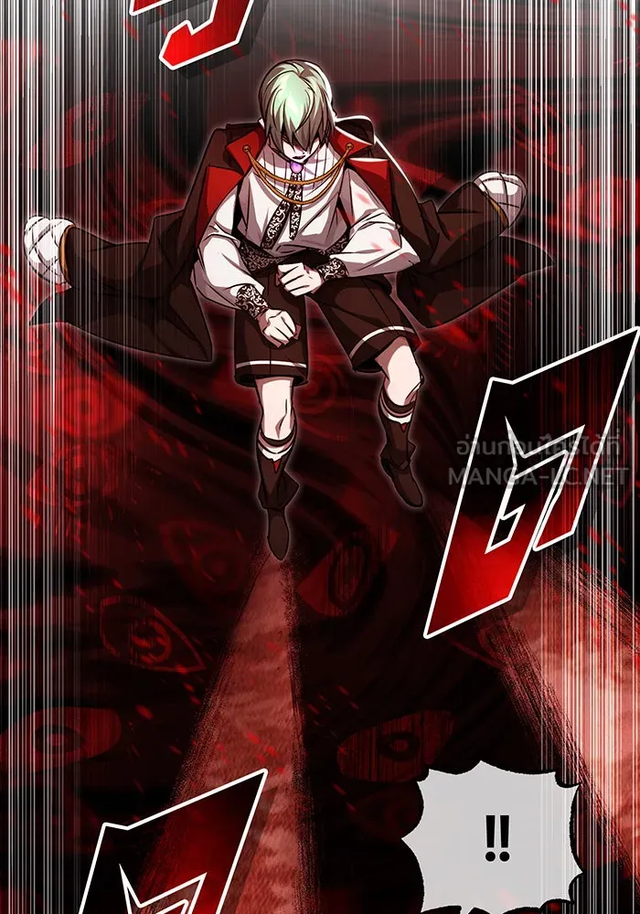 จอมเวทเกิดใหม่ในรอบ 66666 ปี ตอนที่ 91 รูปที่ 99