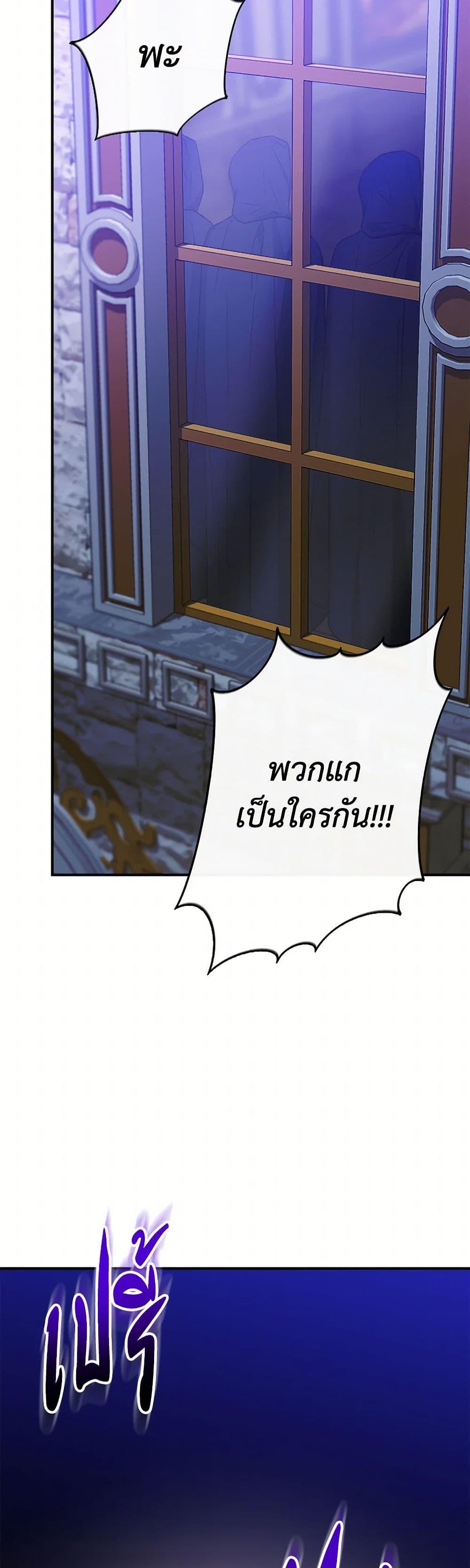 Manga-lc-com อ่านมังงะ อ่านการ์ตูน ออนไลน์ ฟรี I Wasn’t the Cinderella ตอนที่ 1 2 3 4 5 6 7 8 9 10 11 12 13 14 ฟรี ไม่มีโฆษณา Manga-lc - อ่าน มังงะ อ่าน การ์ตูน ออนไลน์ อ่านมังงะ ฟรี