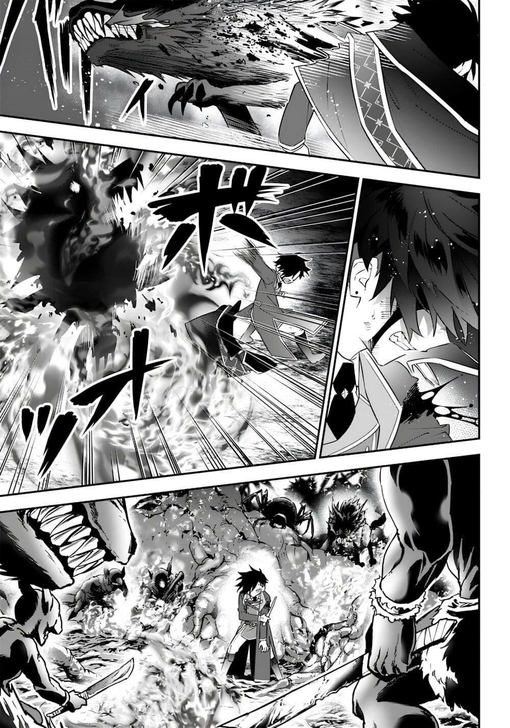 Manga-lc-com อ่านมังงะ อ่านการ์ตูน ออนไลน์ ฟรี Sekai ni Hitori, Zenzokusei Mahou no Tsukaite ตอนที่ 1 2 3 4 5 6 7 8 9 10 11 12 13 14 ฟรี ไม่มีโฆษณา Manga-lc - อ่าน มังงะ อ่าน การ์ตูน ออนไลน์ อ่านมังงะ ฟรี