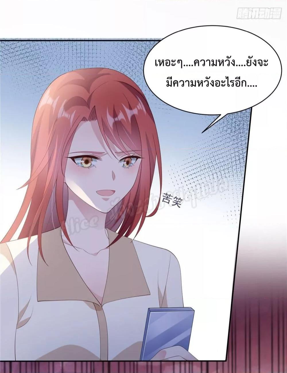 Manga-lc-com อ่านมังงะ อ่านการ์ตูน ออนไลน์ ฟรี ParanoidHiman ตอนที่ 1 2 3 4 5 6 7 8 9 10 11 12 13 14 ฟรี ไม่มีโฆษณา Manga-lc - อ่าน มังงะ อ่าน การ์ตูน ออนไลน์ อ่านมังงะ ฟรี
