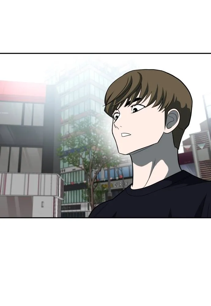 สนามเด็กล่า ตอนที่ 23 รูปที่ 8