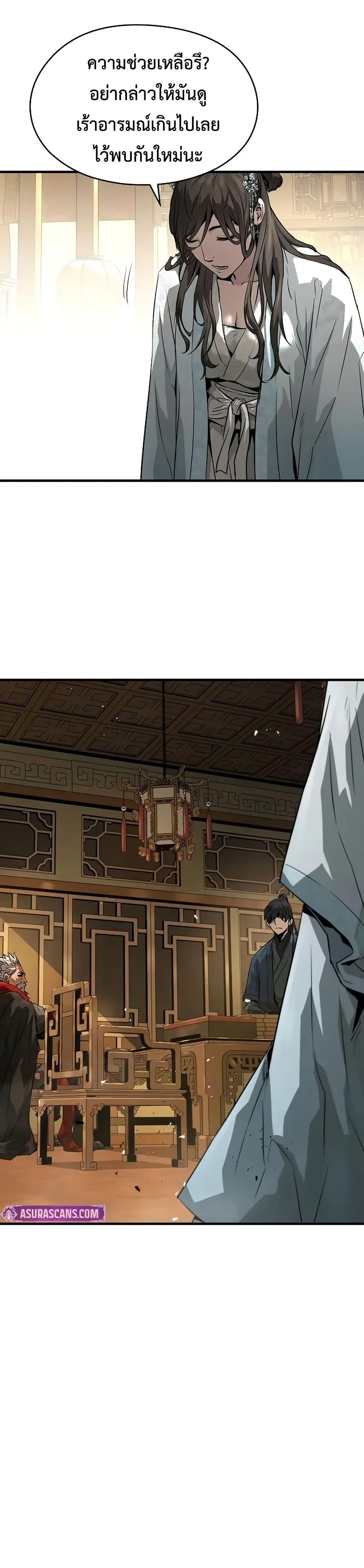 Manga-lc-com อ่านมังงะ อ่านการ์ตูน ออนไลน์ ฟรี Absolute Regression ตอนที่ 1 2 3 4 5 6 7 8 9 10 11 12 13 14 ฟรี ไม่มีโฆษณา Manga-lc - อ่าน มังงะ อ่าน การ์ตูน ออนไลน์ อ่านมังงะ ฟรี