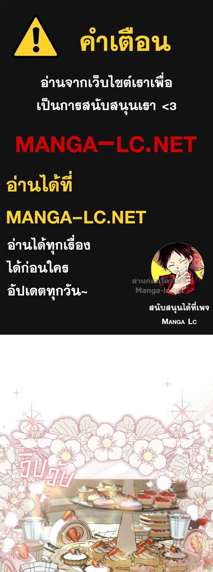 Doujin-Lc- อ่าน โดจิน มังฮวา เกาหลี ญี่ปุ่น จีน แปลไทย แกรนด์ดัชเชสล็อกมง ตอนที่ 1 2 3 4 5 6 7 8 9 10 11 12 13 14 ฟรี ไม่มีโฆษณา อ่าน โดจิน Manhwa เกาหลี ญี่ปุ่น จีน เรามีครบ คัดมาให้เน้นๆ โดจิน 18+ รับประกันความฟินโดย Doujin Lc