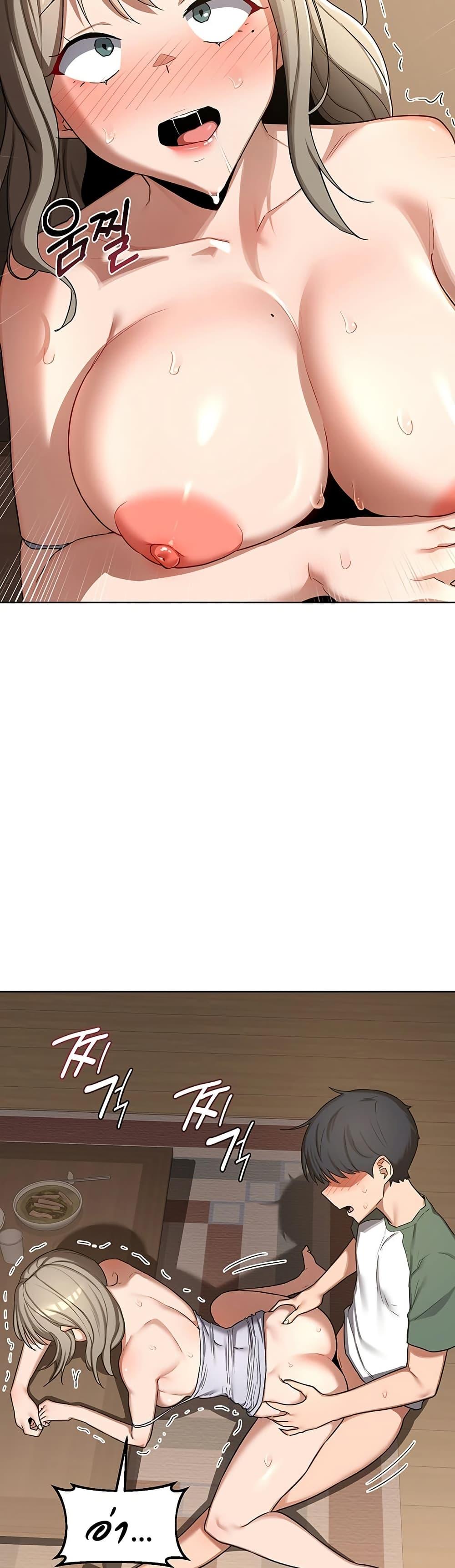 Doujin-Lc- อ่าน โดจิน มังฮวา เกาหลี ญี่ปุ่น จีน แปลไทย MILF Exchange Plan ตอนที่ 1 2 3 4 5 6 7 8 9 10 11 12 13 14 ฟรี ไม่มีโฆษณา อ่าน โดจิน Manhwa เกาหลี ญี่ปุ่น จีน เรามีครบ คัดมาให้เน้นๆ โดจิน 18+ รับประกันความฟินโดย  Doujin Lc
