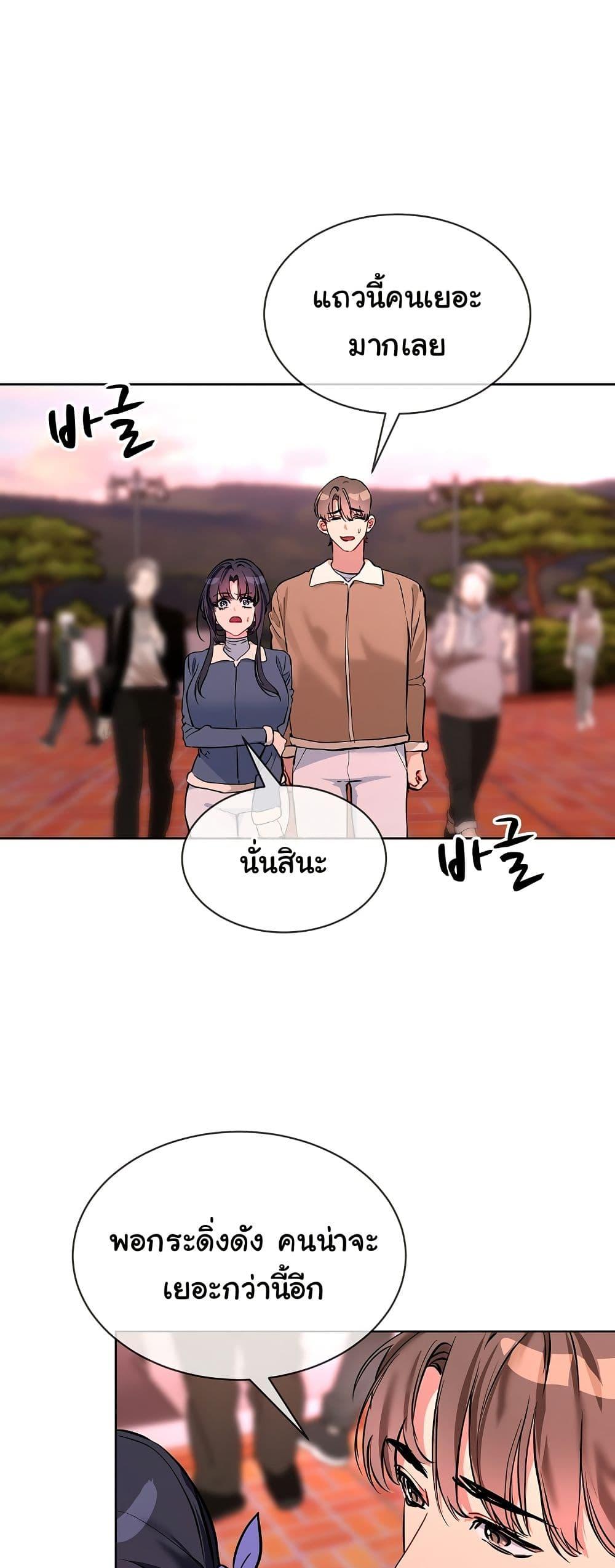 Doujin-Lc- อ่าน โดจิน มังฮวา เกาหลี ญี่ปุ่น จีน แปลไทย I Wanna OO You! ตอนที่ 1 2 3 4 5 6 7 8 9 10 11 12 13 14 ฟรี ไม่มีโฆษณา อ่าน โดจิน Manhwa เกาหลี ญี่ปุ่น จีน เรามีครบ คัดมาให้เน้นๆ โดจิน 18+ รับประกันความฟินโดย  Doujin Lc