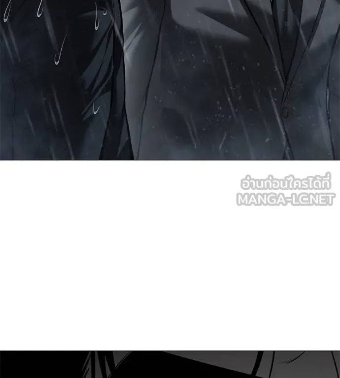 มัจจุราชชุดแดง ตอนที่ 14 รูปที่ 173
