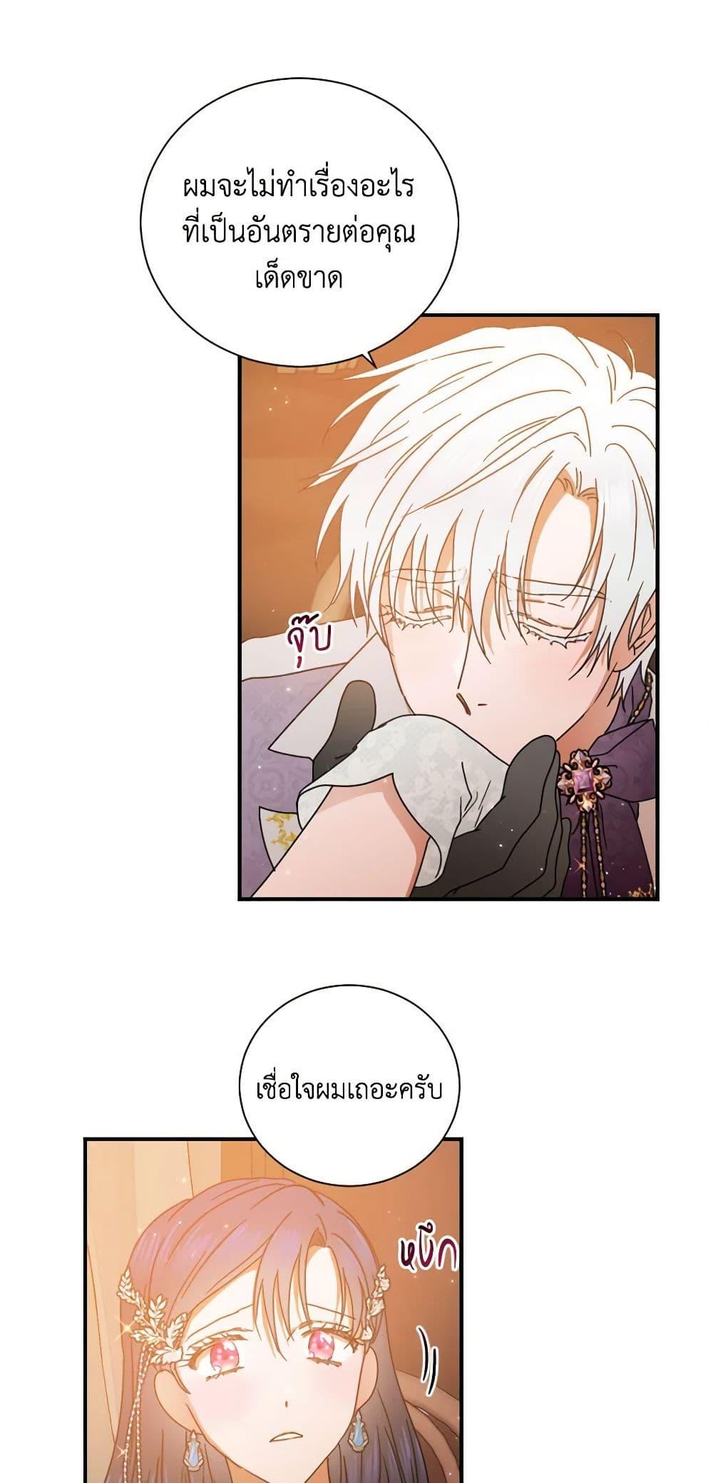 Manga-lc-com อ่านมังงะ อ่านการ์ตูน ออนไลน์ ฟรี Lady Baby ตอนที่ 1 2 3 4 5 6 7 8 9 10 11 12 13 14 ฟรี ไม่มีโฆษณา Manga-lc - อ่าน มังงะ อ่าน การ์ตูน ออนไลน์ อ่านมังงะ ฟรี