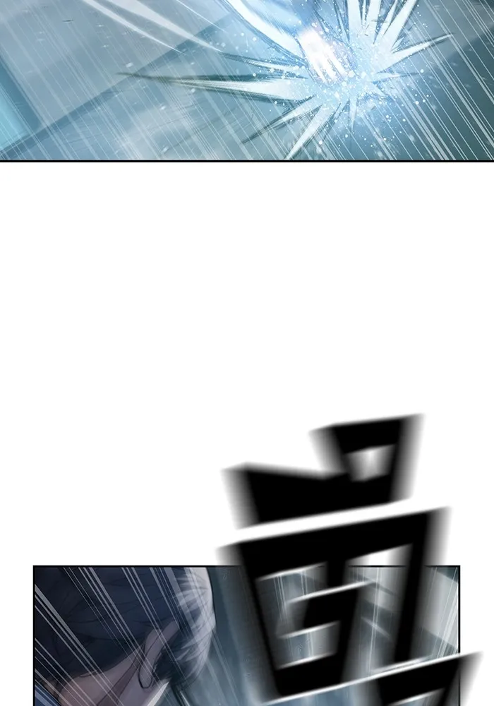 เยาวชนคนคุก ตอนที่ 2 รูปที่ 100