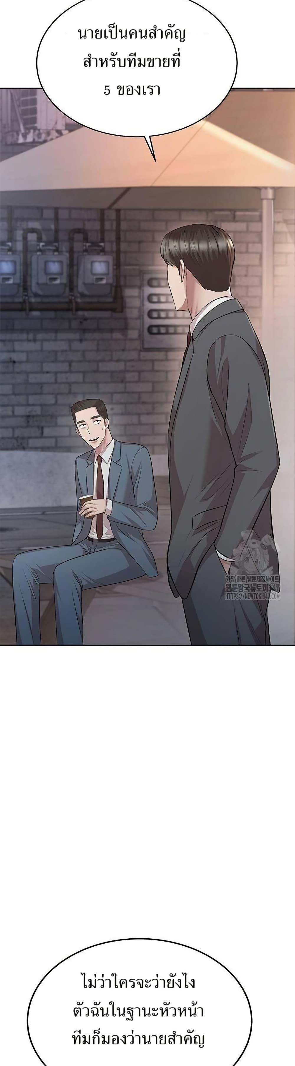 Manga-lc-com อ่านมังงะ อ่านการ์ตูน ออนไลน์ ฟรี Lotto 1st Place Winner Goes to Work Too ตอนที่ 1 2 3 4 5 6 7 8 9 10 11 12 13 14 ฟรี ไม่มีโฆษณา Manga-lc - อ่าน มังงะ อ่าน การ์ตูน ออนไลน์ อ่านมังงะ ฟรี